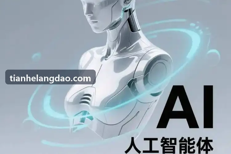 云端对账平台与多级电子发票自动化系统的架构融合
